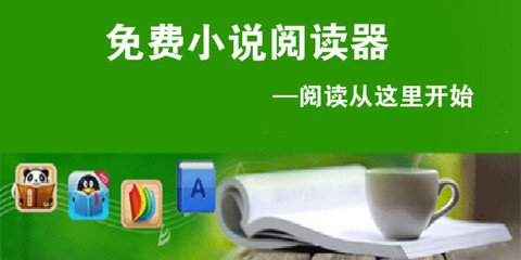 乐鱼体育开户